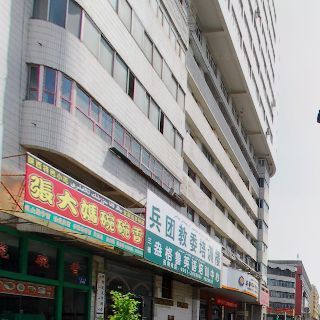 兵團(tuán)動物防疫站實(shí)驗(yàn)室項(xiàng)目